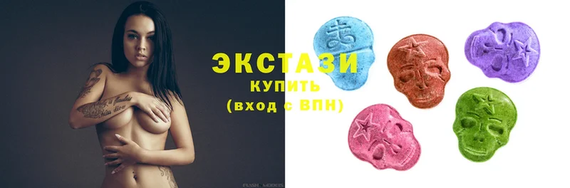 Ecstasy louis Vuitton Оса